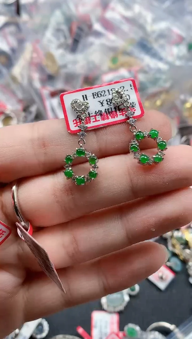 银S925镶嵌戒指翡翠天然A货缅甸翡翠