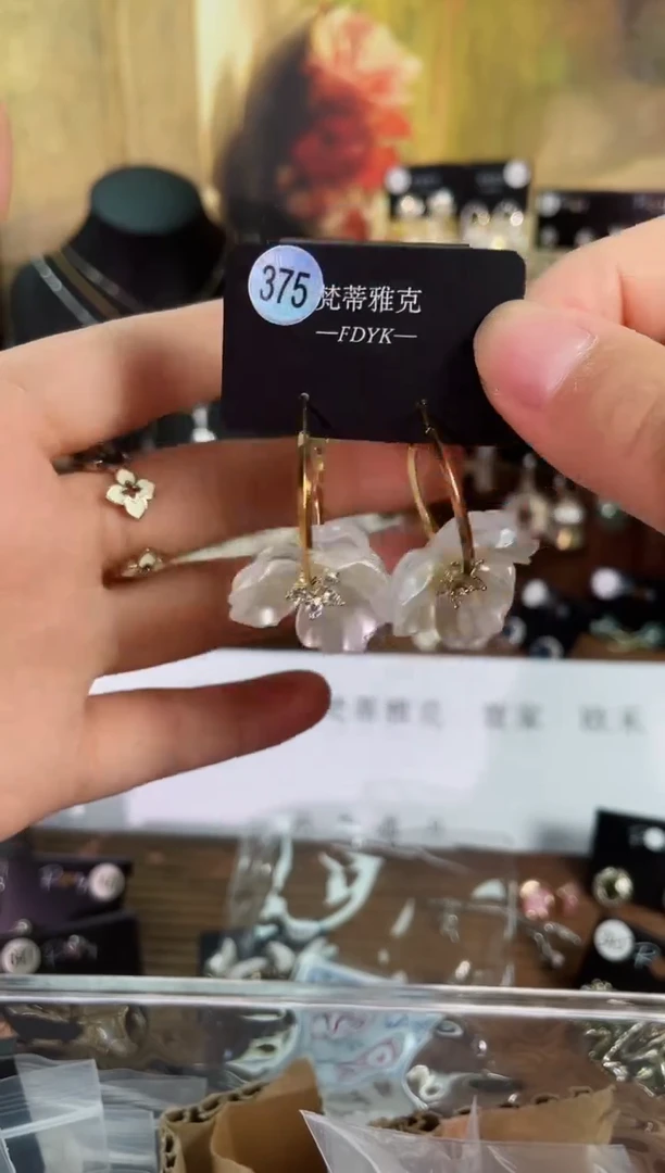 铜合金无925银梵375