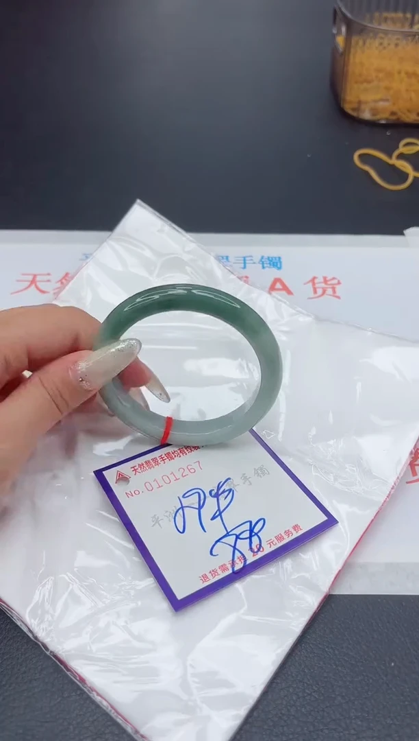 未镶嵌手镯翡翠1111111111