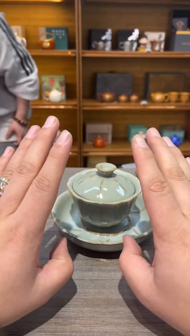 【闪购商品】青海棠盖碗茶具茶具