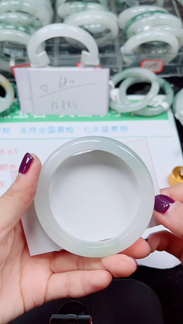 未镶嵌手镯石英质玉108-54/55