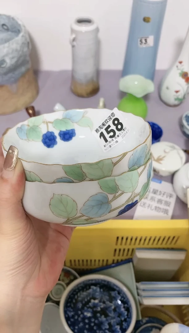 ?**西微暇品不退不换（慎拍）155*2