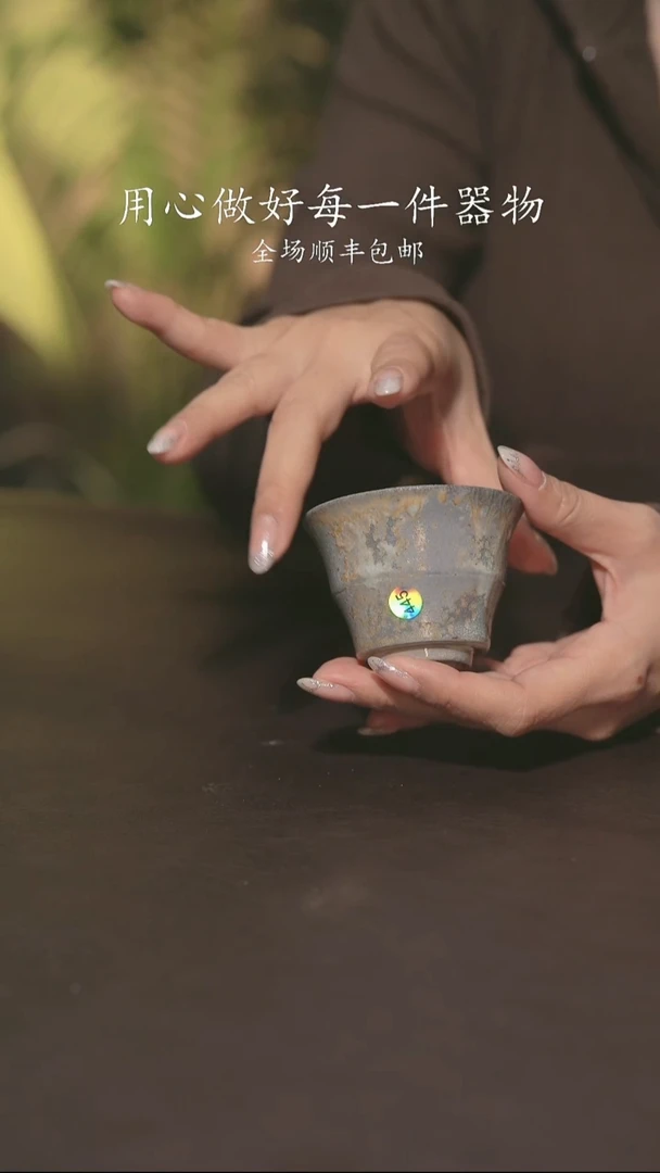 小龙堂不退不换应*445