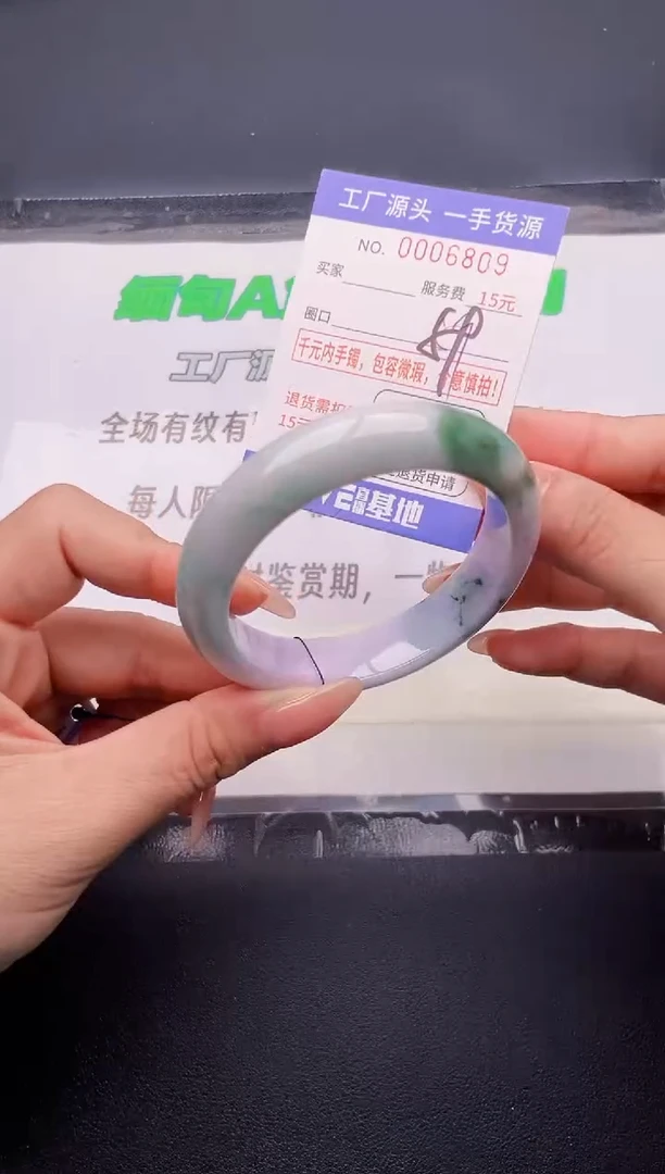 翡翠手镯未镶嵌按图片拍下发货