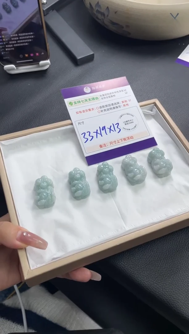 未镶嵌挂件翡翠貔貅多样性发其一CP配绳6