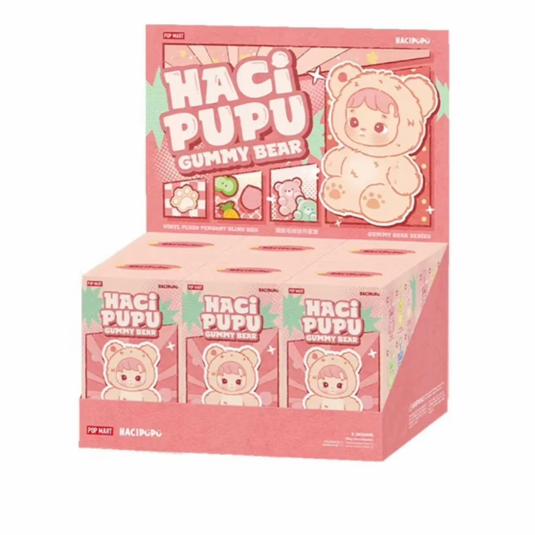 小熊软糖搪胶挂件盲盒代拆不包官瑕疵