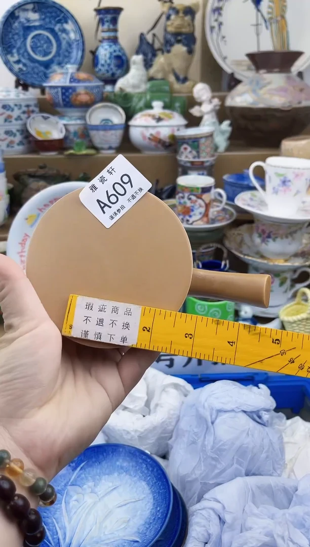 瓷片加***亚AAAAAAAAAAAA609