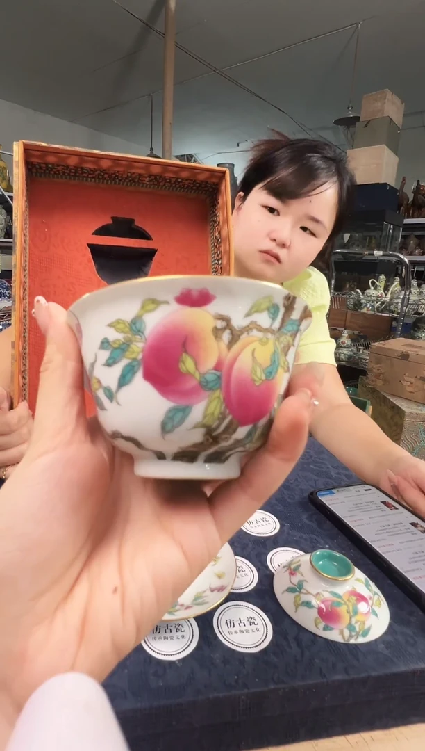 陶瓷0000000000000000101