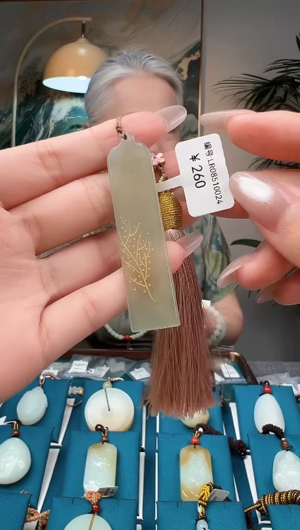 颈饰未镶嵌和田玉LR 书签