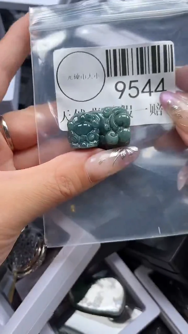 吊坠(不含链)未镶嵌翡翠9544