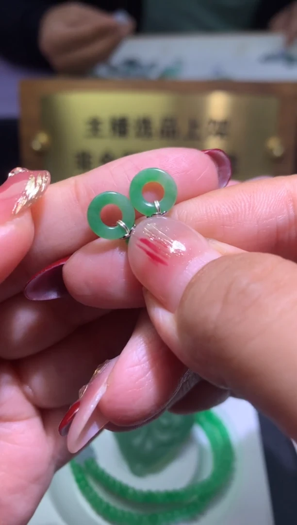 【闪购商品】定制翡翠未镶嵌毛货