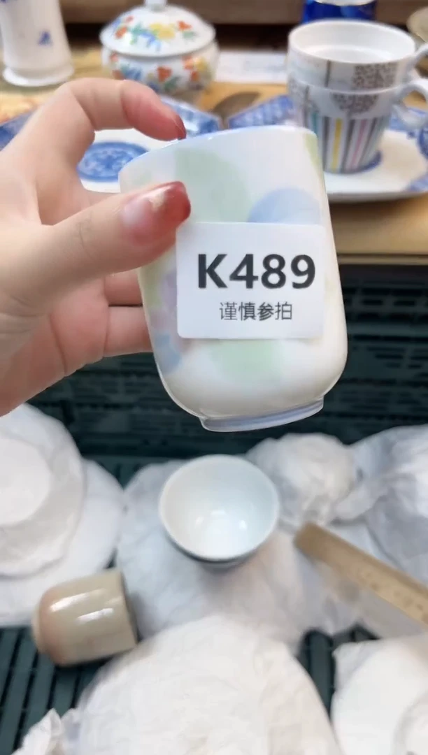 瓷片涓* 489
