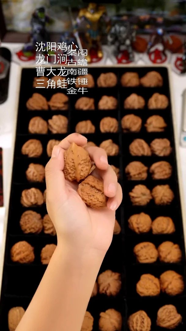吊坠文玩核桃沈鸡35