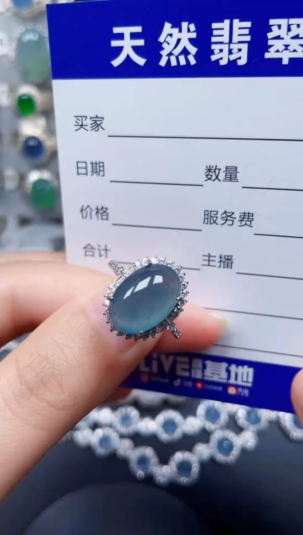 银S925镶嵌戒指翡翠125