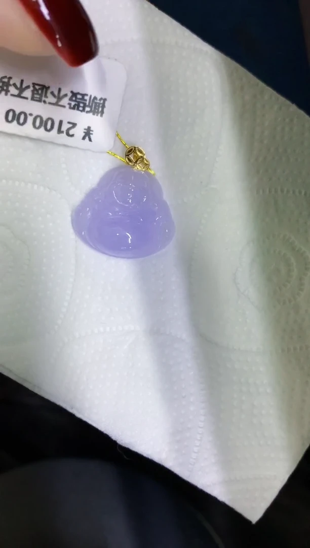 颈饰18K金镶嵌翡翠缅甸天然翡翠A货