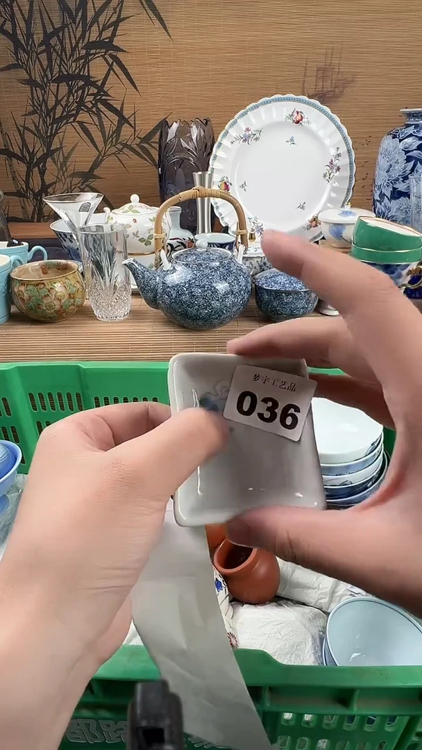 瓷片天***i瓷器      036