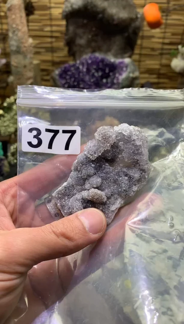 【闪购商品】紫晶珠宝半成品未镶嵌水晶377