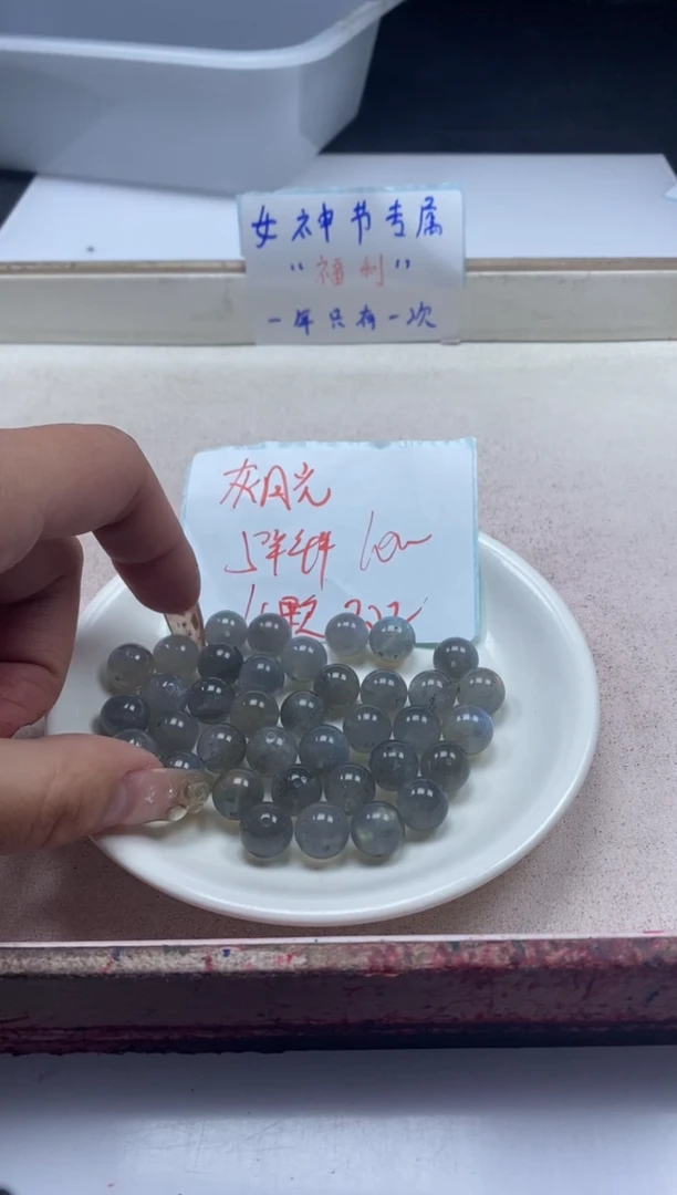 【闪购商品】水晶颈饰未镶嵌w2311灰月光10mm*4颗