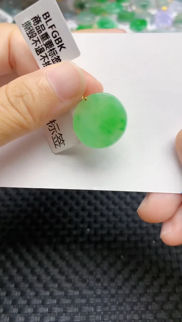 翡翠18K金镶嵌颈饰天然A货翡翠