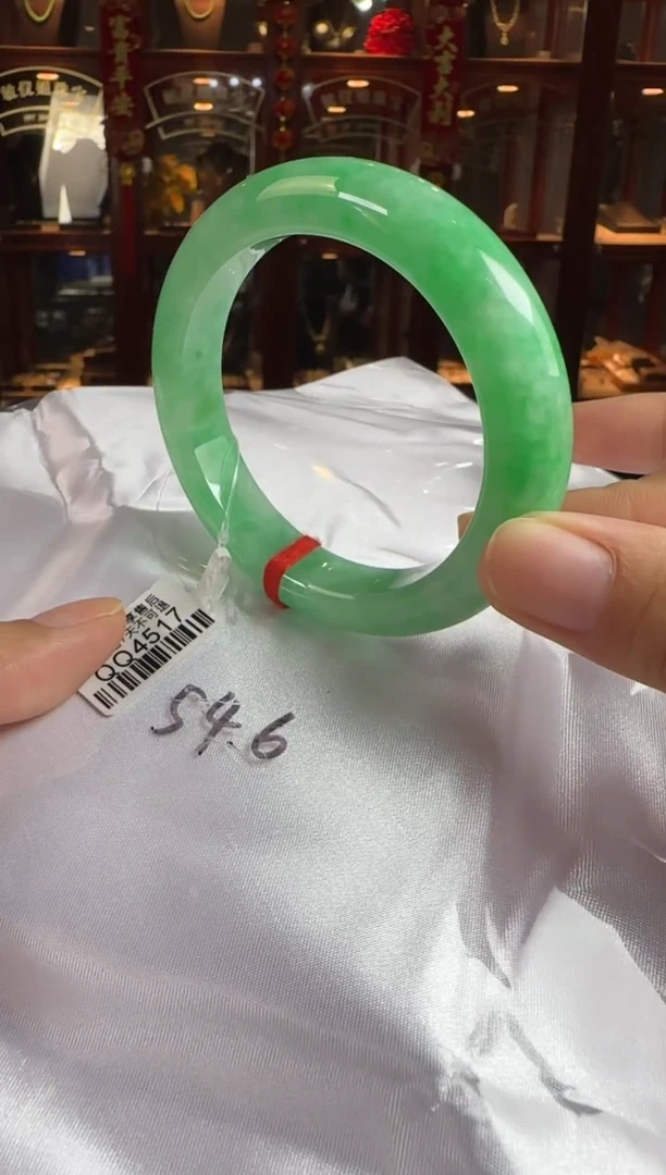 未镶嵌手镯翡翠54正圈QQ4517(100元运营费