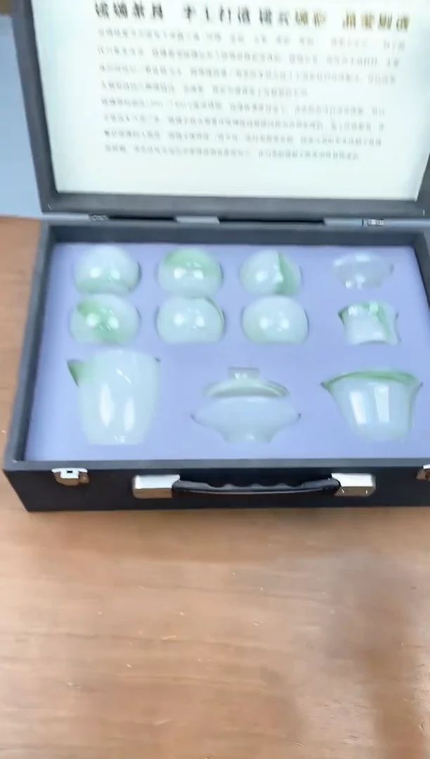瓷器其他其他其他其他