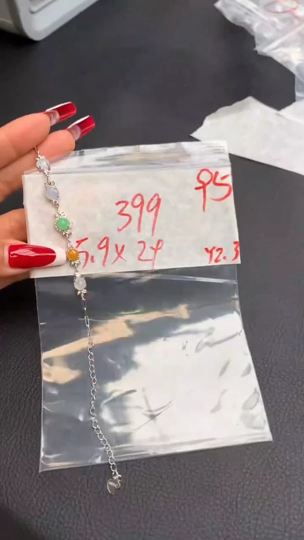 【闪购商品】定制翡翠银S925镶嵌毛货需精细抛光拍一发一