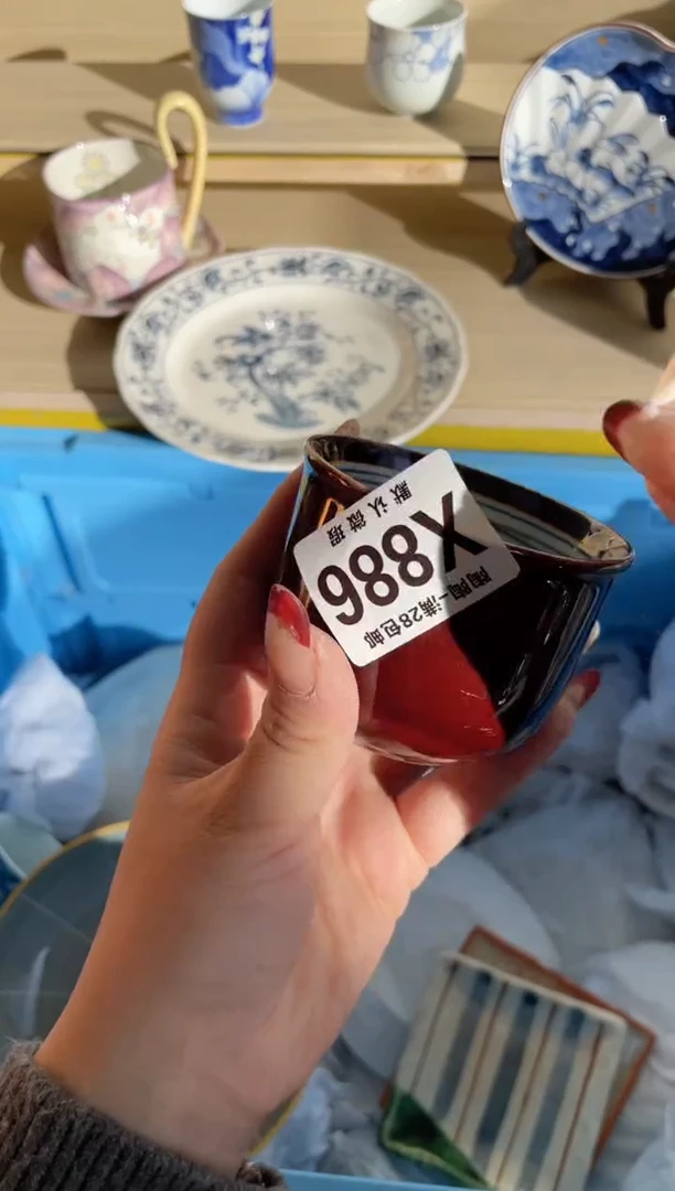 【闪购商品】杯瓷器瓷器瓷器瓷器X886