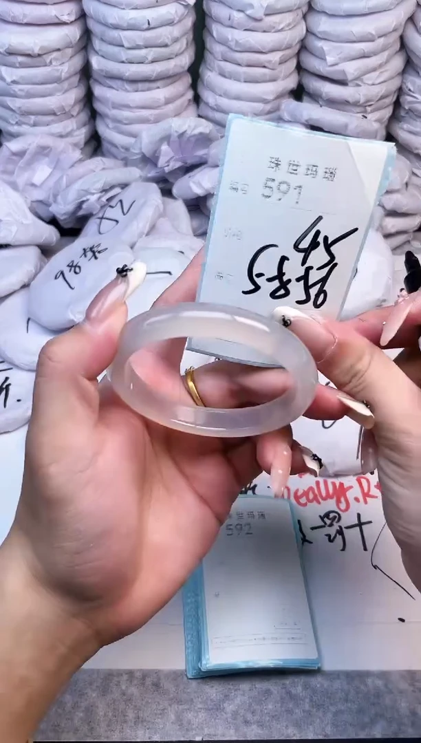 手镯玛瑙/玉髓未镶嵌591