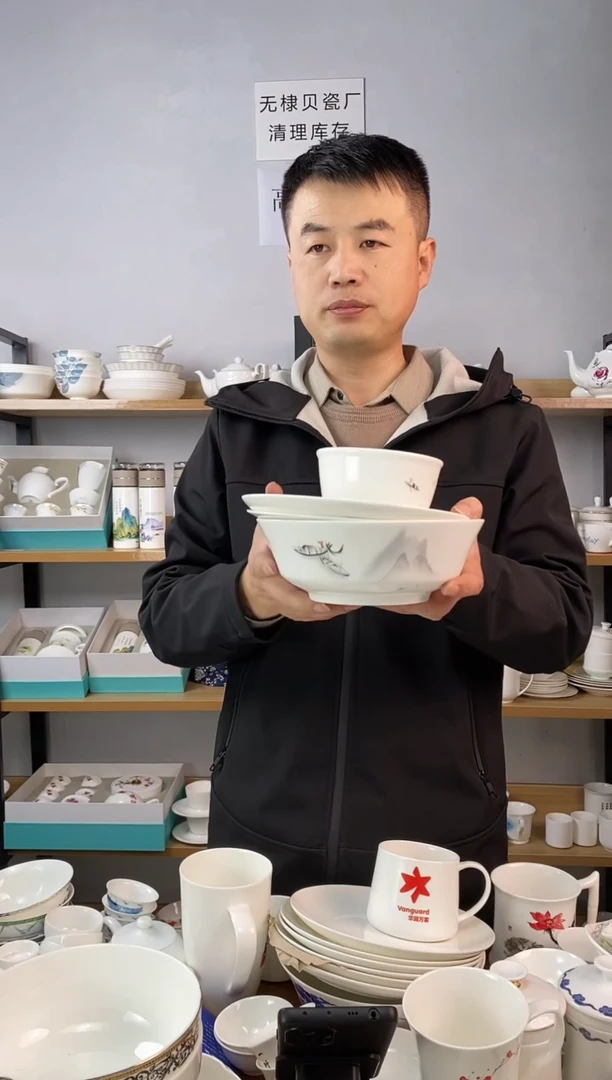 荷香花色四盘四碗一汤碗组合一套