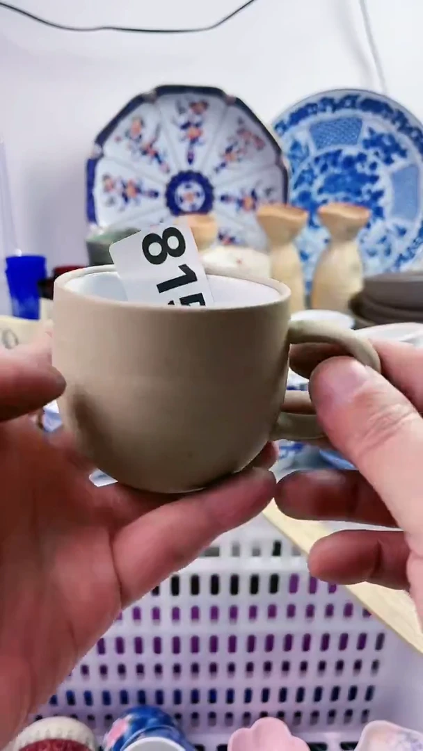 【闪购商品】瓷片77777777777 815