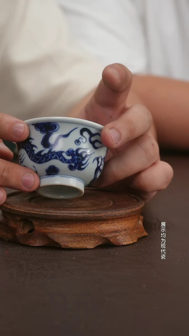 跟着蛋总玩瓷不迷路