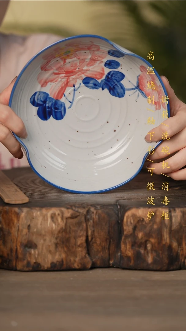 瓷片景德镇高温釉下彩可微波烤箱洗碗机