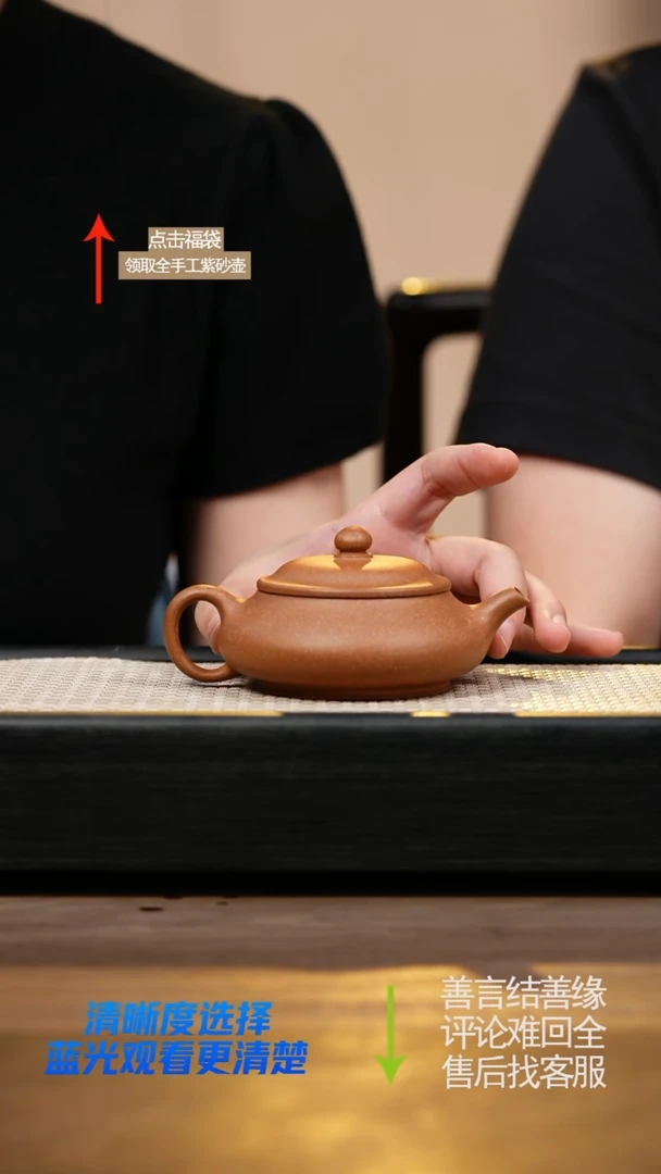 YJY沉香段明炉壶