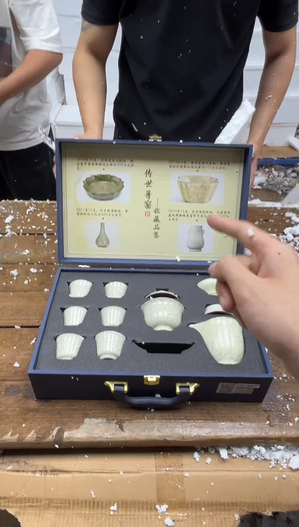 清山陶也茶器商品@@@@@@@@