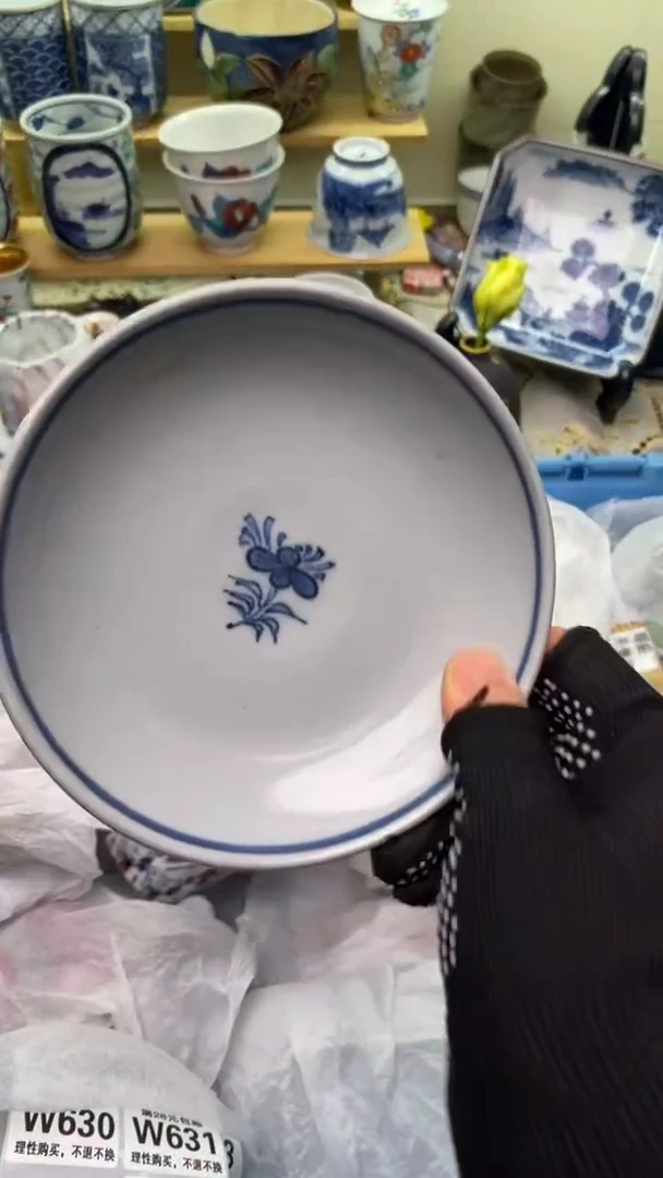 【闪购商品】瓷片629盛瑞陶瓷 28包邮