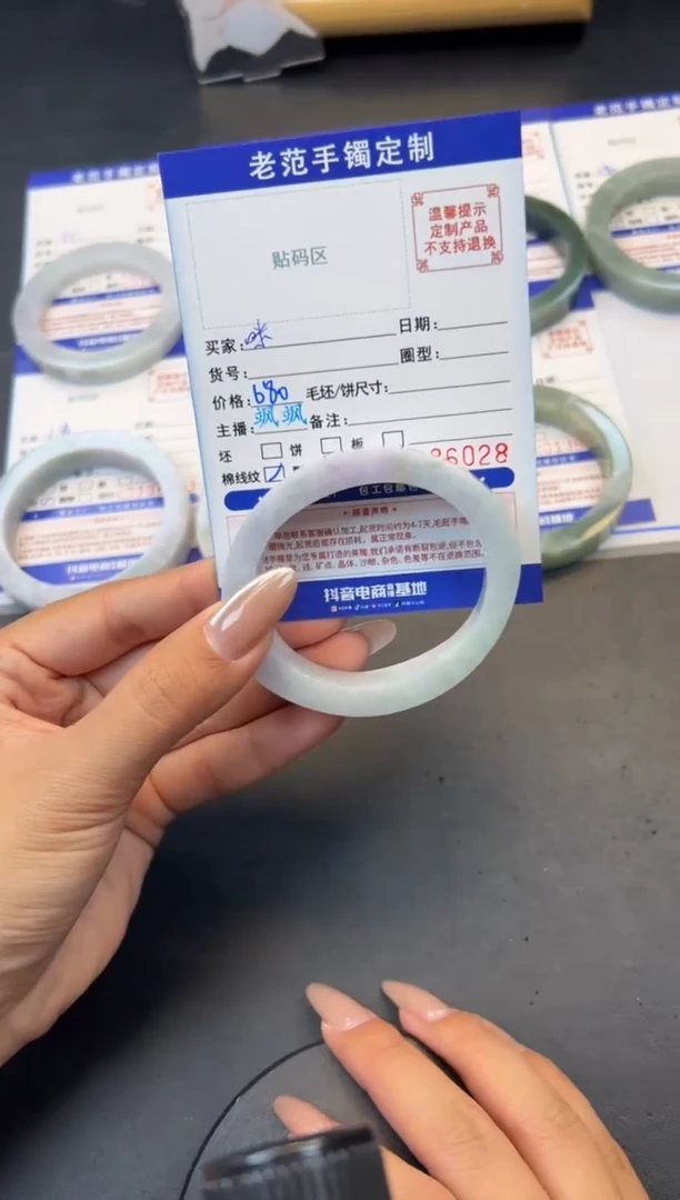 定制翡翠手镯未镶嵌手镯5455贵