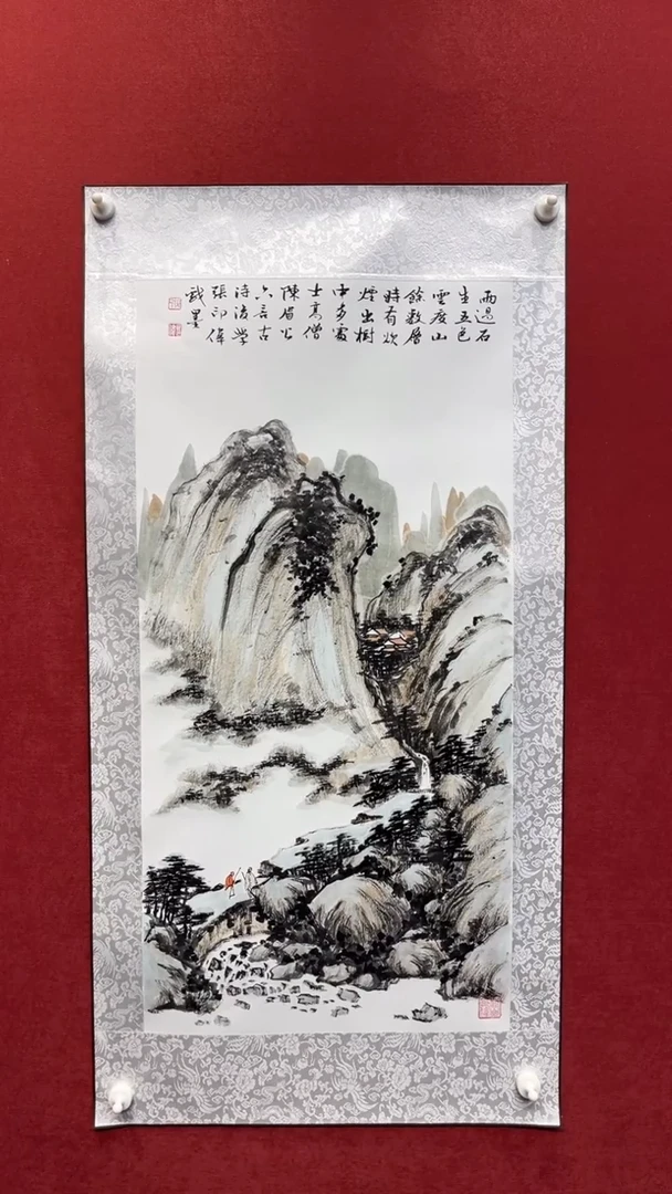 国画老师创作作品  75