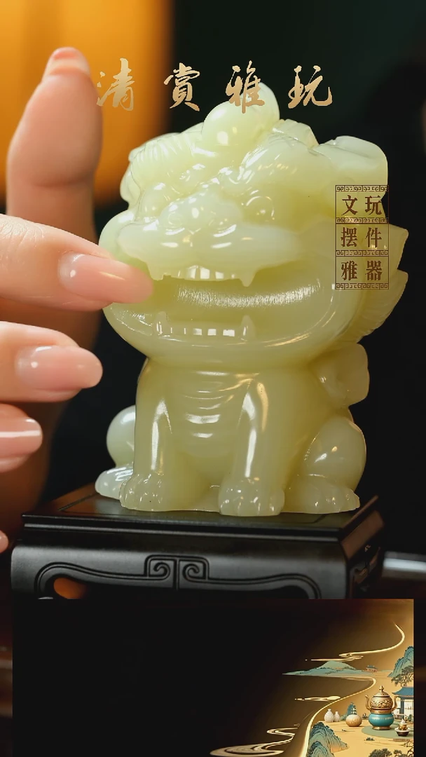 玉《大嘴貔貅》手把件摆件