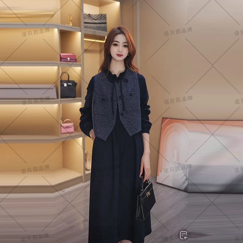 nuobeiyin/诺贝因秋冬新款木耳花边连衣裙马甲两件套装 NTS681530