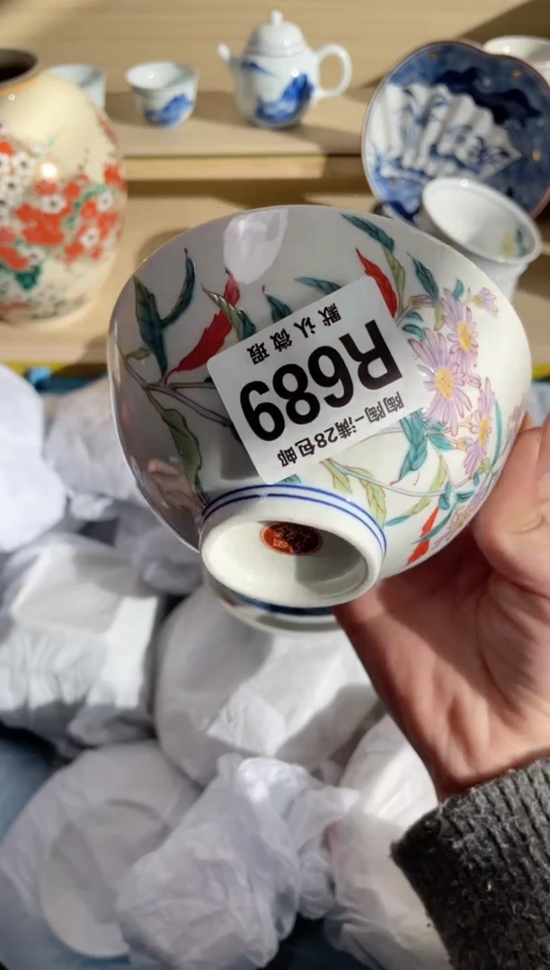 【闪购商品】杯瓷器瓷器瓷器瓷器R689