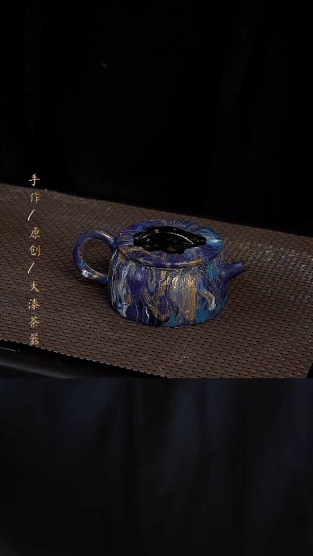 大漆壶754小康茶器