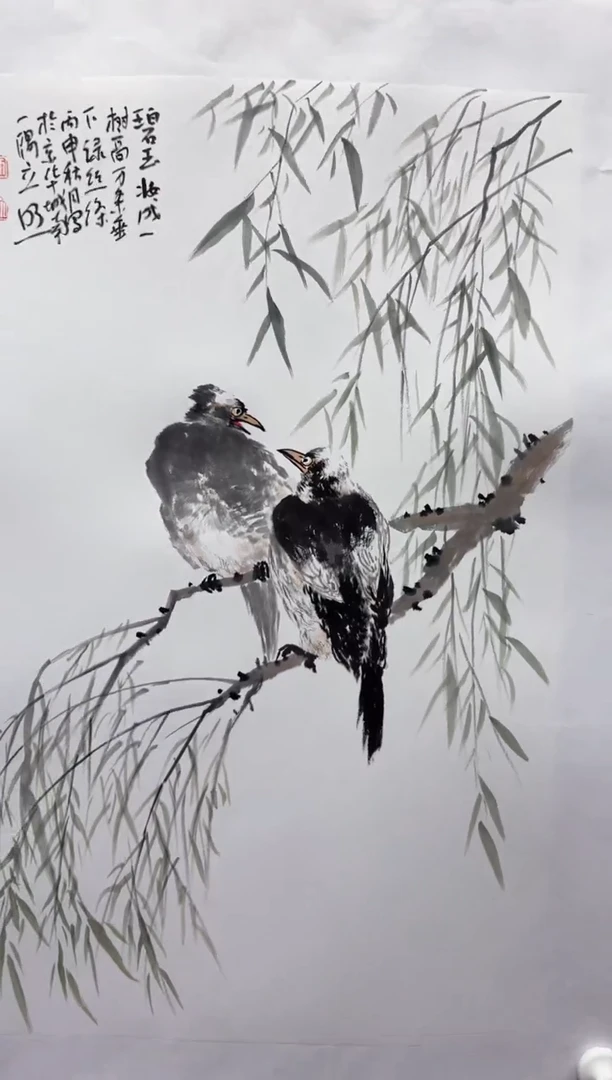 国画师立照老师国画作品