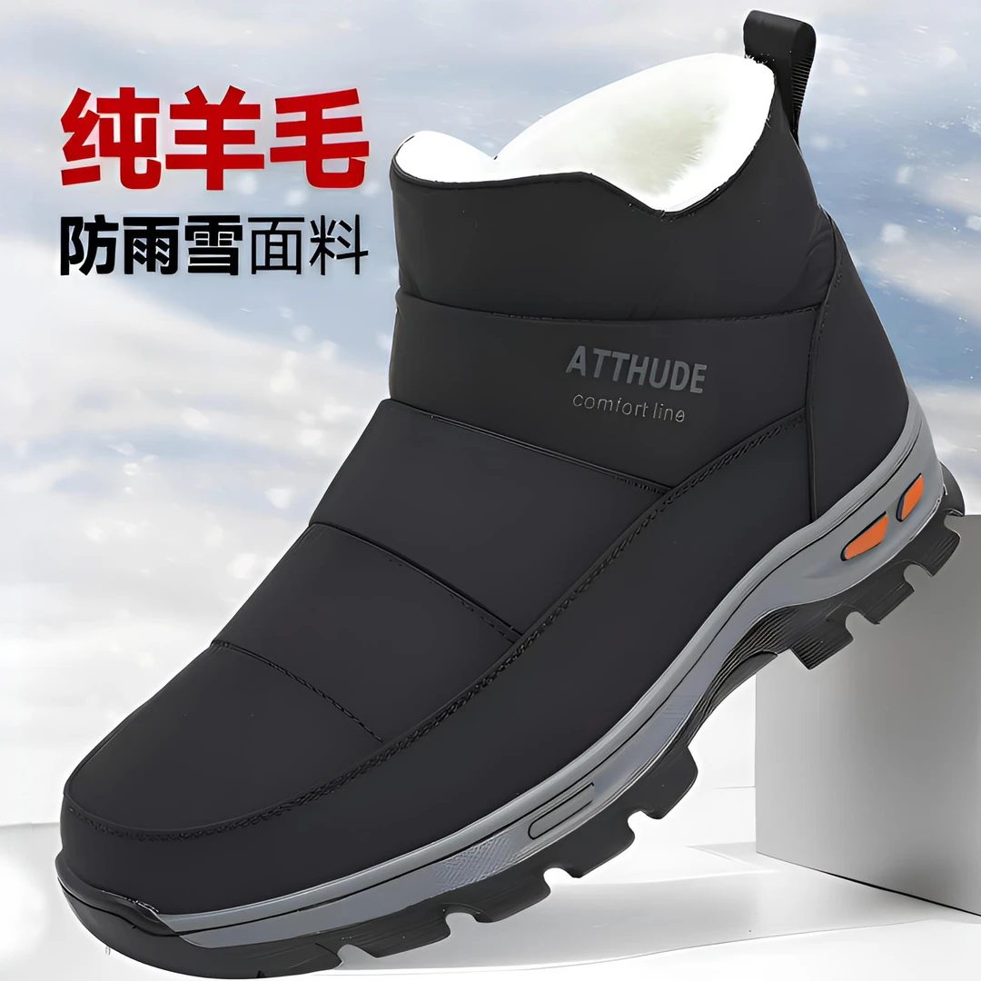 冬季东北纯羊毛加厚男棉鞋时尚休闲雪地靴中老年防滑防水保暖棉靴