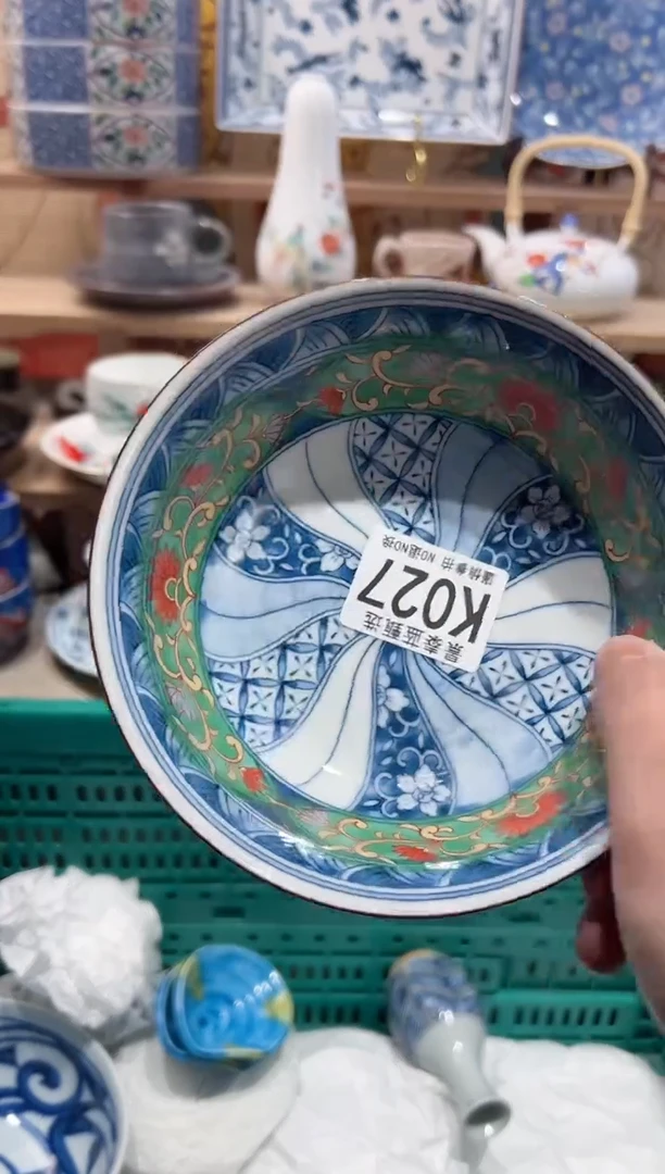 【闪购商品】瓷片当天凑满25米包邮K027