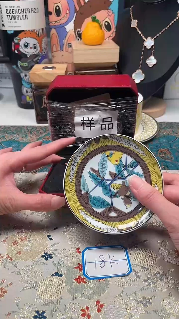 陶茶周边666文玩多人