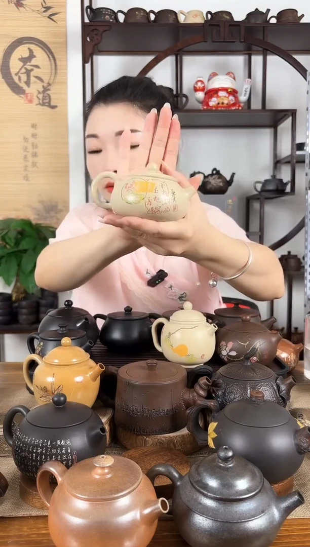 壶球孔 白泥 阴刻阳填