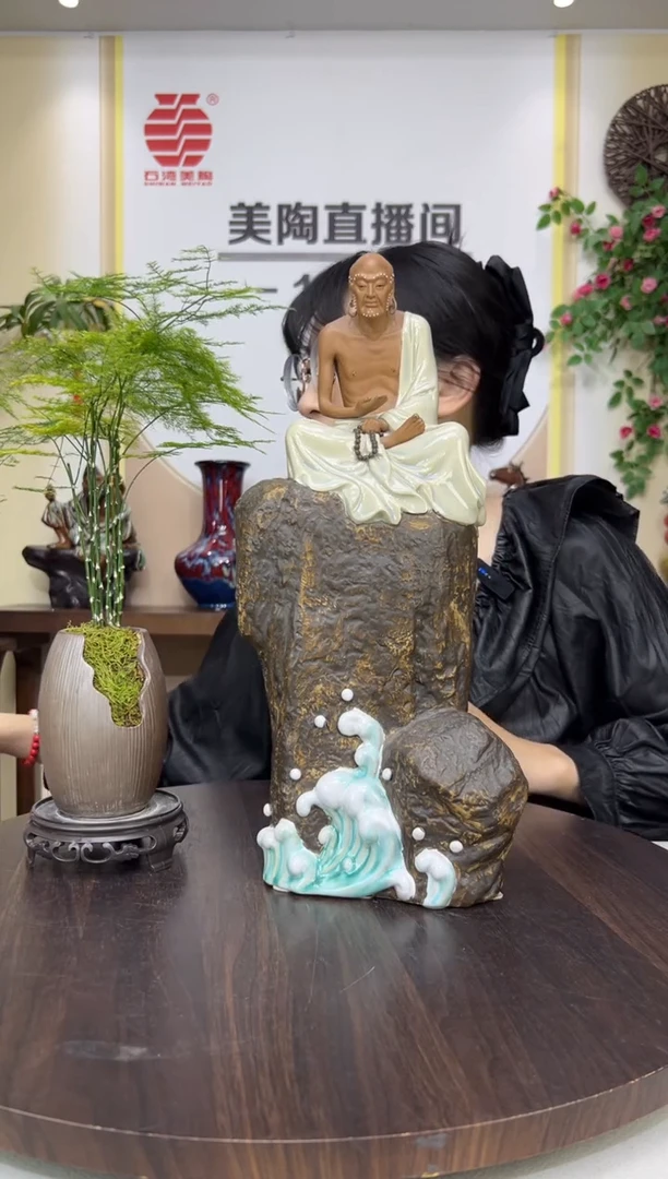 摆件美陶直播间自选链接