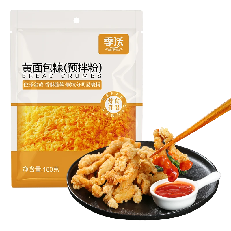 季沃黄面包糠180g