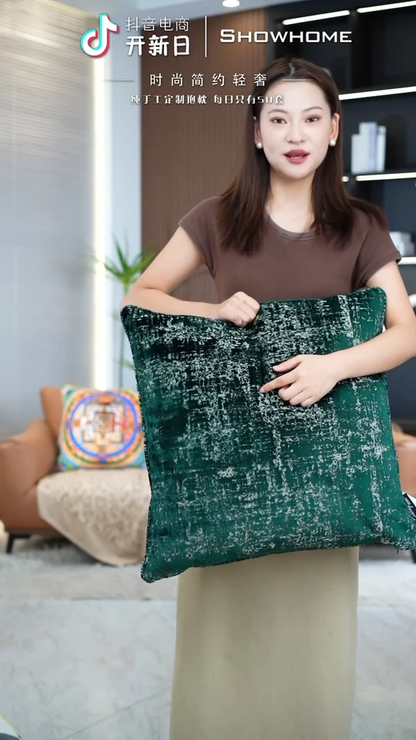 肌理绒松石绿色55X55带芯