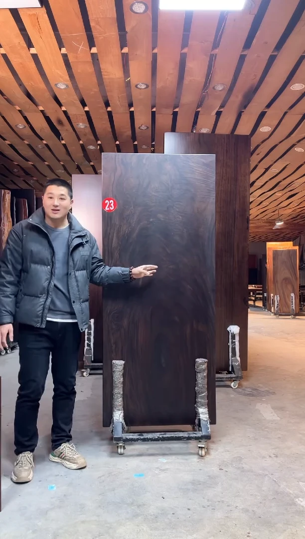 【闪购商品】木进口南美胡桃木190*80*6